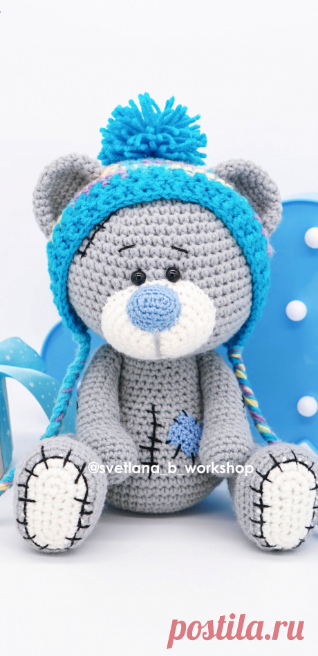 PDF Мишка Тедди крючком. FREE crochet pattern; Аmigurumi doll patterns. Амигуруми схемы и описания на русском. Вязаные игрушки и поделки своими руками #amimore - медведь, медвежонок, маленький мишка.