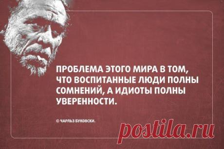 Людмила: Все, что не делается-все к лучшему!!! Было хорошо, станет еще лучше!!!!!