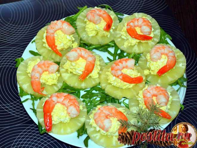 Вкусные закуски к Новому году