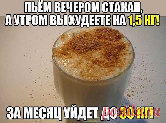 (93) Pinterest • Всемирный каталог идей