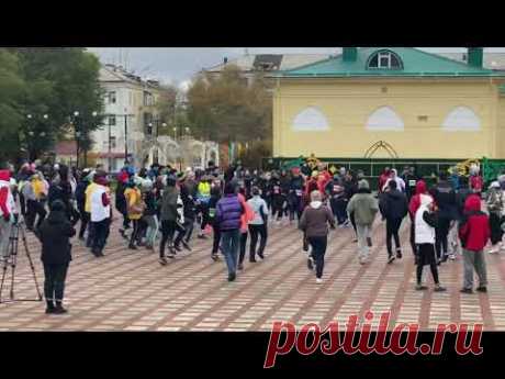 В Темиртау прошёл экологический марафон.Аким города,Кайрат Бегимов,принял в нем участие. 02.10.2021 - YouTube Просматривайте этот и другие пины на доске Темиртау /Темиртау пользователя Анатолий Кривенко.
Теги
Youtube
Что говорят другие
В Темиртау прошёл экологический марафон.Аким города, кайрат бегимов, принял в нем участие
02.10.2021 - это день когда родился аким г.Темиртау кайрат бегимов.
Он принял участие в экологическом марафоне на улице Карла Маркса.