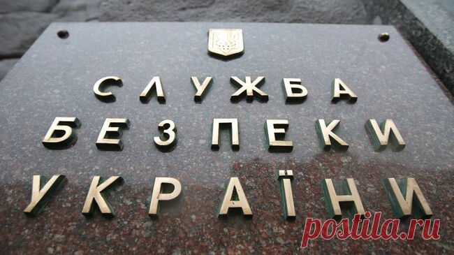 Во Львове пройдут "контрразведывательные мероприятия"