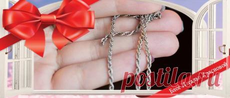 Как почистить серебро от черноты в домашних условиях эффективно