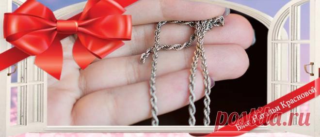 Как почистить серебро от черноты в домашних условиях эффективно