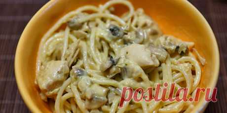 Pirmą kartą vyras vištienos patiekalą prašo gaminti trečią dieną iš eilės. Va čia tai skonis! Makaronai: Spageti su vištiena grietinėlėje - patiekalas, kurį nesunkiai pasigaminsite pagal šį receptą. Daug gerų, išbandytų receptų, kuriuos privalai išmėginti!