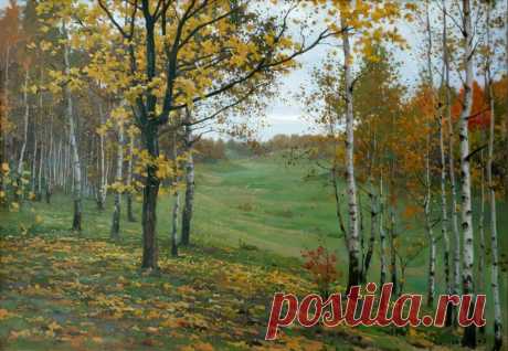 Художник Борис Валентинович Щербаков (1916-1995).
«В конце сентября», 1962 г.