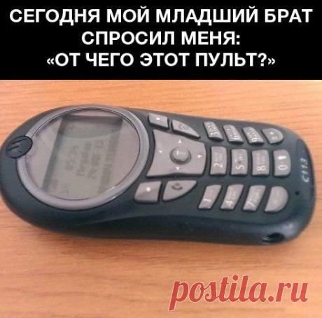 Пульт-телефон | Деньги интернет