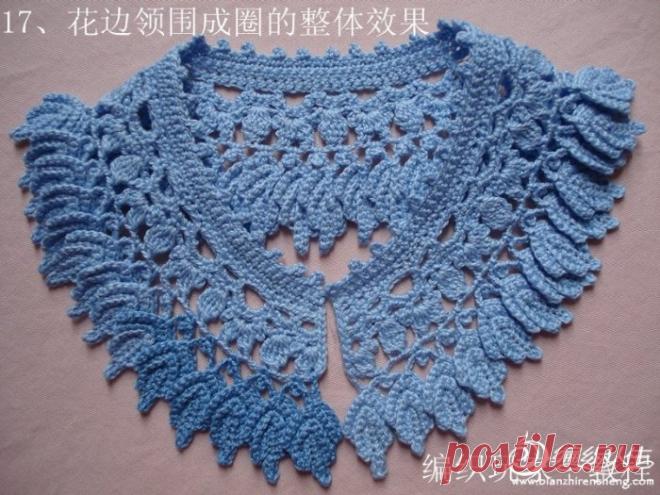 花边装饰领的钩织详细图片教程（一线连）有图解-编织教程-编织人生