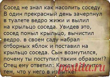 -Валентина -Фёдоровна
так оно и есть ....