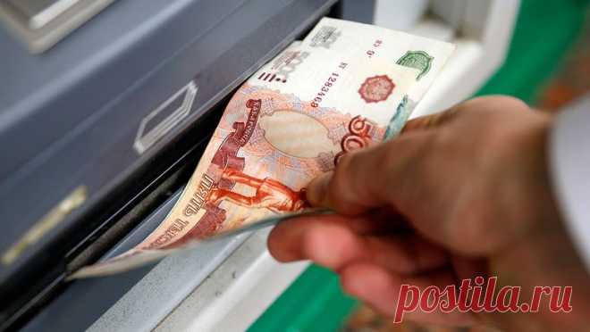 Банки повысят выплаты пенсионерам: как вырастут проценты по вкладам - Финансы Mail.ru