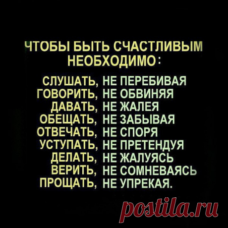 Светлана Плотникова