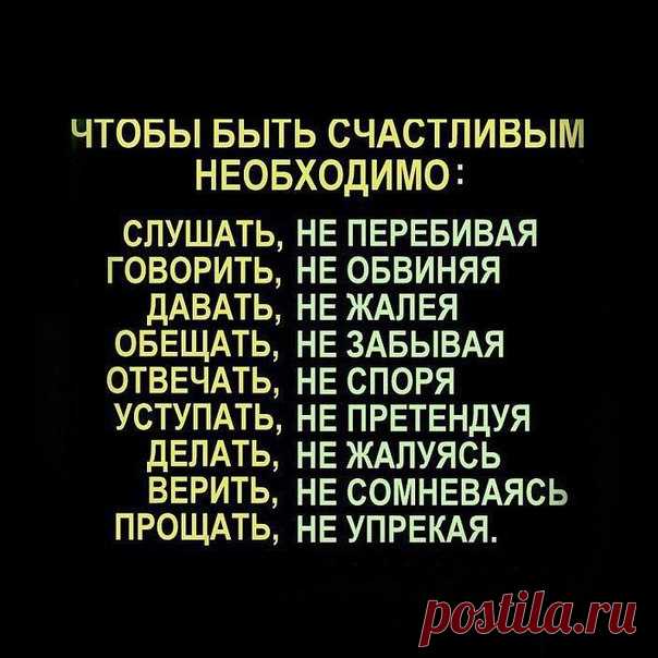 Светлана Плотникова