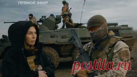 Военкор Марьяна Наумова показала работу казачьего батальона &quot;Терек&quot;. С самого начала специальной военной операции в казачий батальон &quot;Терек&quot;, костяк которого составили казаки-добровольцы Терского казачьего войска, потянулись бойцы со всей России. Об этом ведущей спецпроекта &quot;Мы живы&quot; на ...