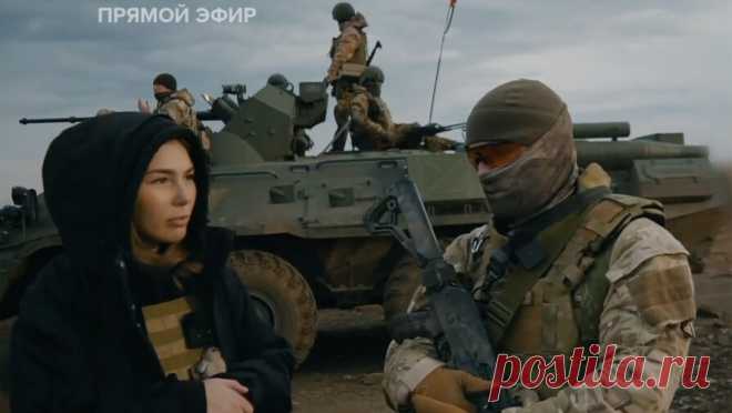 Военкор Марьяна Наумова показала работу казачьего батальона "Терек". С самого начала специальной военной операции в казачий батальон "Терек", костяк которого составили казаки-добровольцы Терского казачьего войска, потянулись бойцы со всей России. Об этом ведущей спецпроекта "Мы живы" на ...