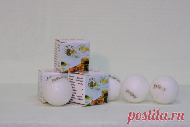 Известное в Китае средство для профилактики и лечения заболеваний печени и желчного пузыря. В переводе с китайского языка «Ху Ган» означает «пилюли, защищающие печень». Отметим, что препарат «Ху Ган» прошел самую тщательную проверку в России, был признан антидопинговым комитетом как препарат, который не содержит никаких допинговых средств, и - внимание - используется при подготовке спортсменов России.