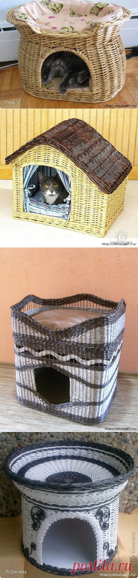 Кошачий домик из газетных трубочек