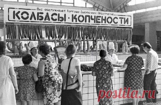 Наши любимые советские продукты / Назад в СССР / Back in USSR