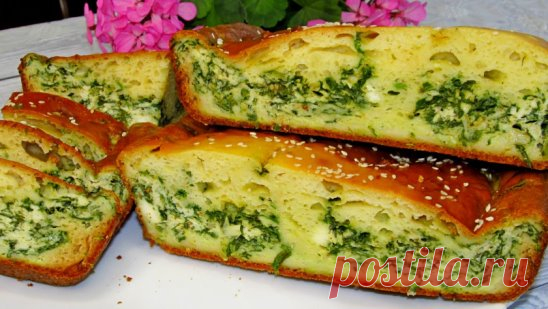 ПИРОГ с потрясающей начинкой! ТЕСТО самое вкусное, УНИВЕРСАЛЬНОЕ! Летом только так!
https://www.youtube.com/watch?v=HT8woEp-Dmc&t=34s