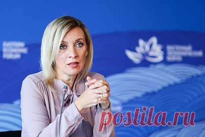 Захарова вспомнила детский стишок на фоне сокращения США помощи Украине. Официальный представитель министерства иностранных дел России Мария Захарова отреагировала на сокращение США военной помощи Украине. Такое решение Вашингтона напомнило дипломату поведение сороки из детского стишка.