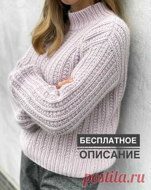 Свитер GENEVA

Автор @boro.knit