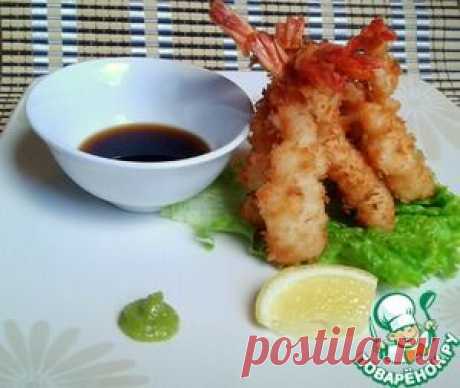 Креветки темпура - кулинарный рецепт