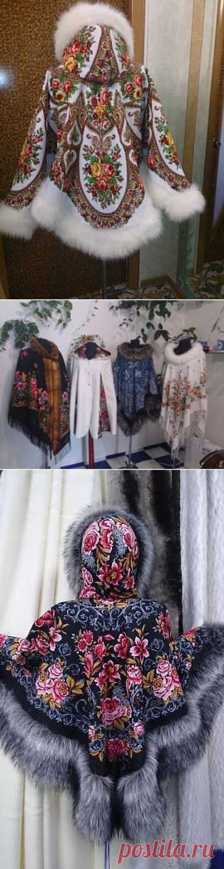 (2) Одноклассники