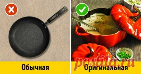 14 лучших подарков для женщин по мнению самих женщин