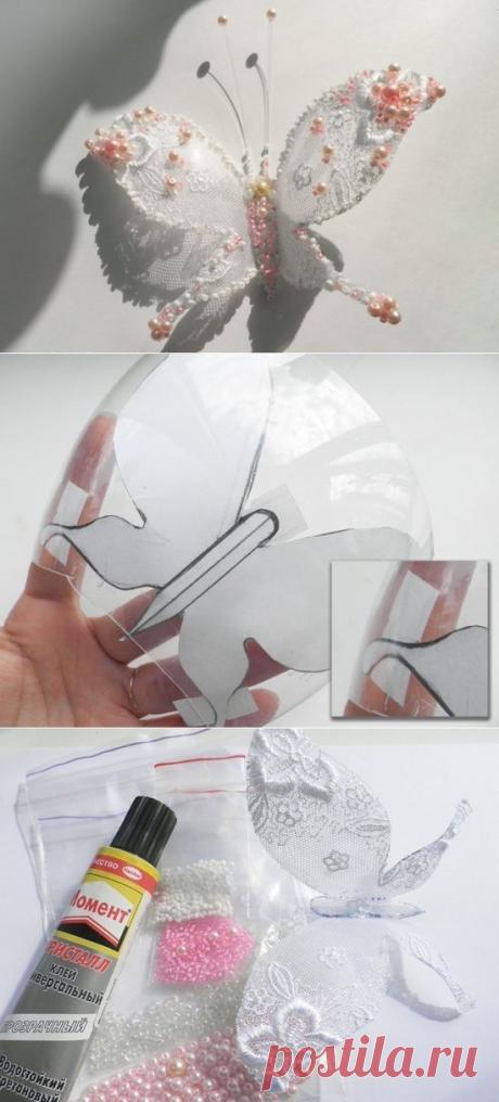 Кружевная бабочка из пластиковой бутылки!.
