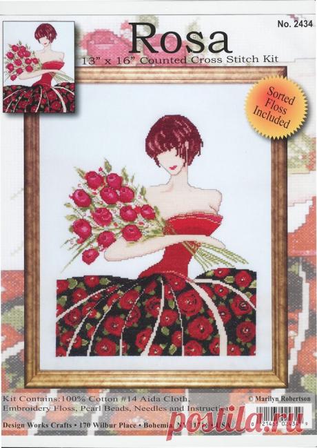 Яндекс.Фотки