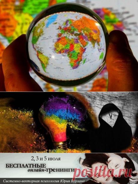 psiholog_yurij: Методы информационной войны. Тысячи слов