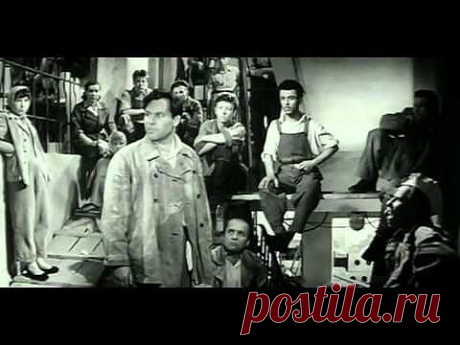 Конец старой Берёзовки (1960) Полная версия - YouTube