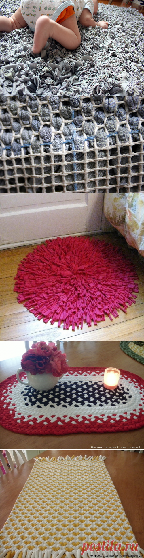 коврики | Записи с меткой коврики | В тайниках ледяного сердца спрятан очень большой секрет...