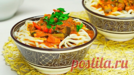 Знаменитый узбекский ЛАГМАН - необычайно вкусно! Рецепт от Всегда Вкусно! | Всегда Вкусно! Видео рецепты  | Дзен
