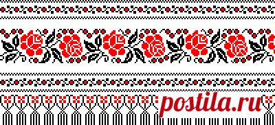 Ukrainian Cross Stitch Page/Вишивка хрестиком