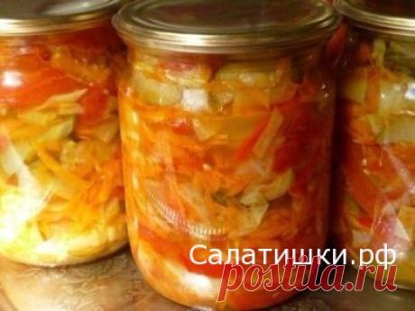 РЕЦЕПТ КОНСЕРВИРОВАННОГО САЛАТА » ЛЕТНИЙ « | Рецепты вкусных салатов