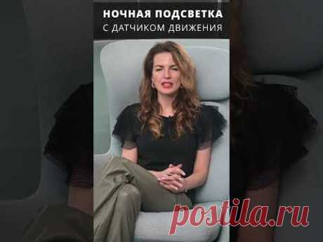 3 фишки ремонта, о которых все забывают! #ошибкиремонта #дизайнинтерьера #лайфхаки #ремонт #москва
