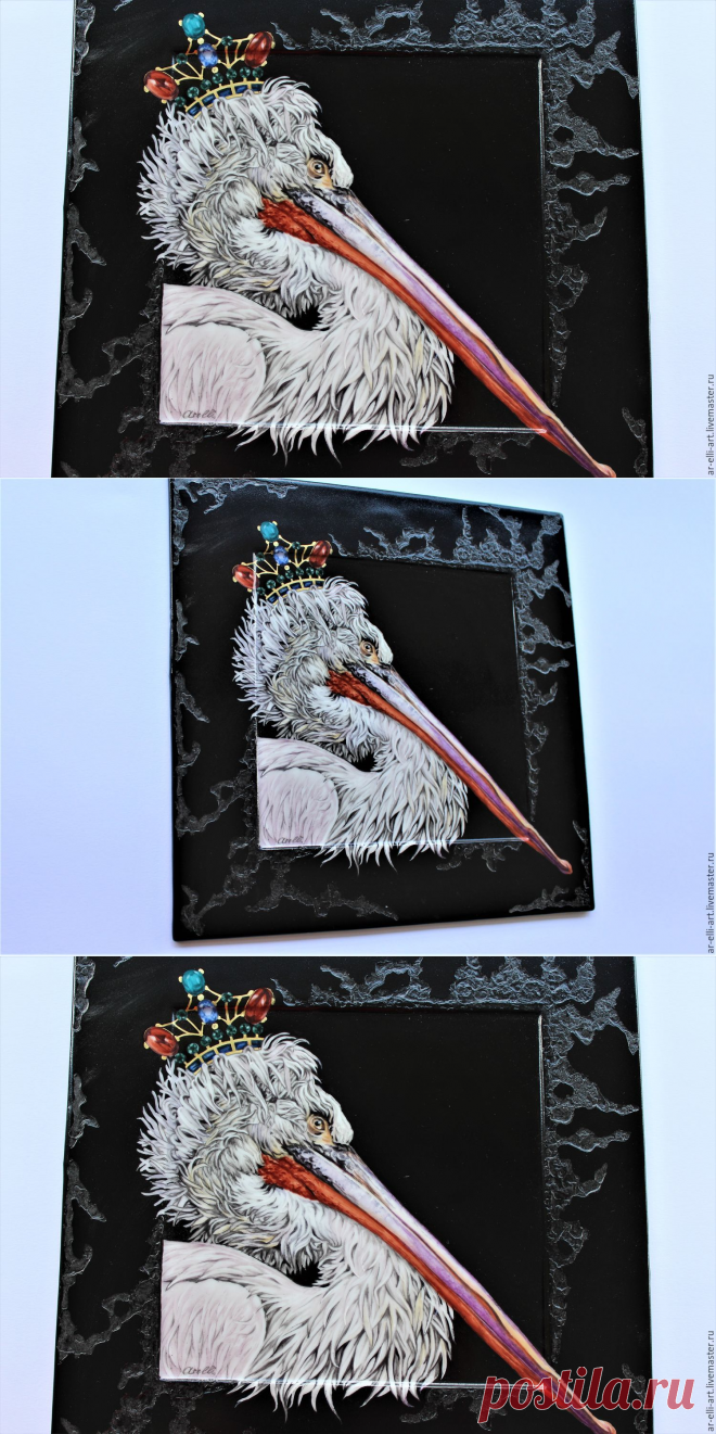 Фарфоровый пласт 