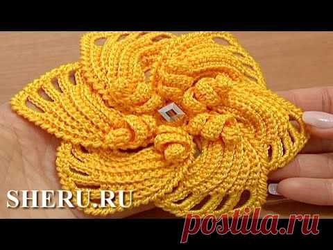 Объемный цветок часть 2