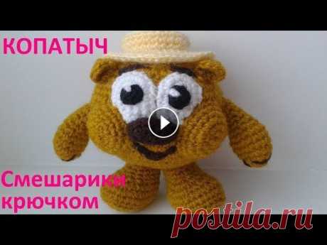 Игрушка амигуруми Связать игрушку крючком...