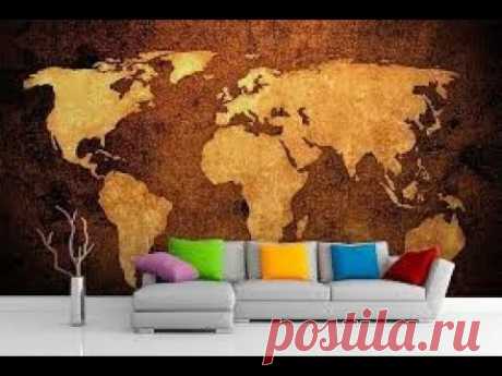 (1) Моя большая любовь Карта Мира в Интерьере - YouTube