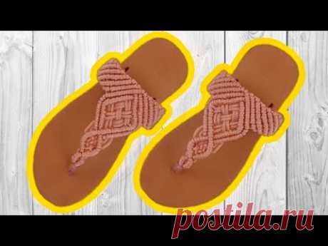 Diy sandal, Dengan talikur bisa Sulap sandal bekas kamu jadi keren,cantik - YouTube Сандали 8х150см.