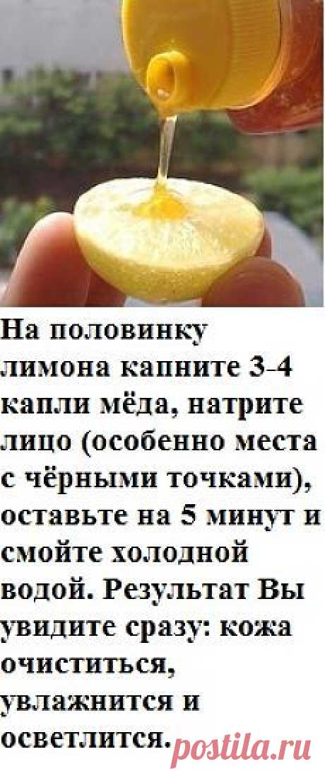 7 РЕАЛЬНЫХ СРЕДСТВ против прыщей и черных точек