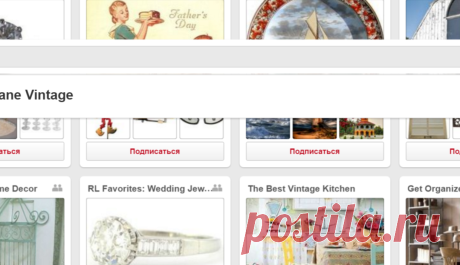 Ruby Lane Vintage в Pinterest