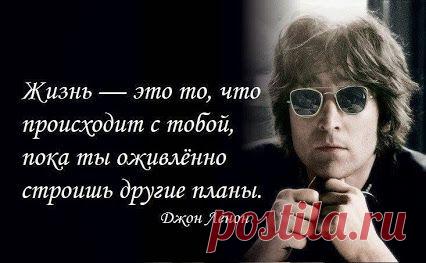 Не столь опасно принять решение, как не решиться ни на что или решиться слишком поздно.
Франсуа Фенелон
