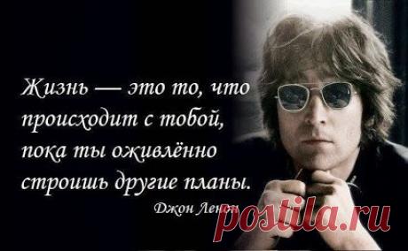 Не столь опасно принять решение, как не решиться ни на что или решиться слишком поздно.
Франсуа Фенелон