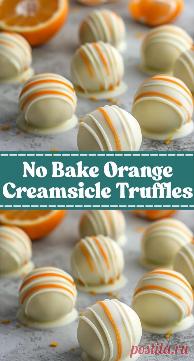 Изображение пина-истории