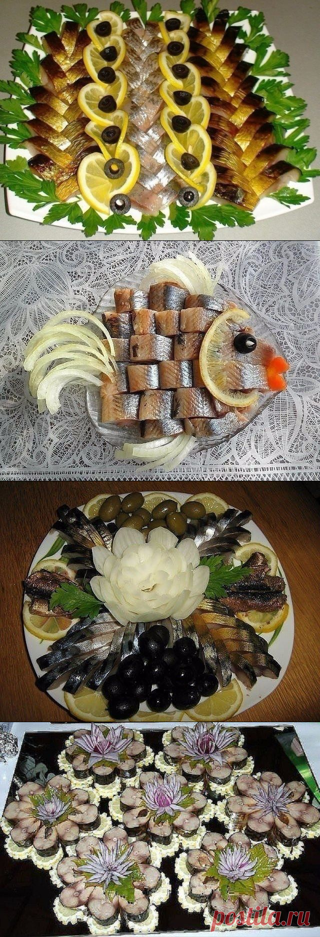 Оформление рыбной нарезки — Сделай сам, идеи для творчества - DIY Ideas