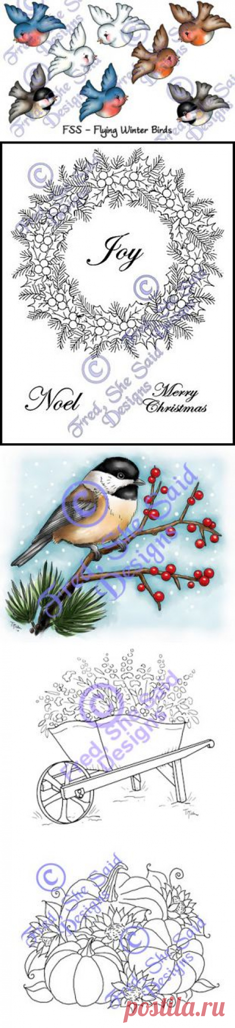 Отрисовки с водяными знаками..