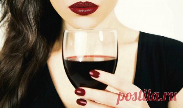 ПОЧЕМУ КРАСНОЕ ВИНО ПОЛЕЗНО ДЛЯ ЖЕНЩИН: ИНТЕРЕСНЫЕ НАУЧНЫЕ ФАКТЫ — Домашние заботы