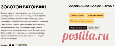 Скриншот-03-07-2025 14:22:50.jpg